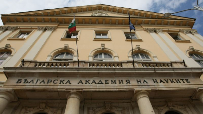 57 учени от БАН са сред първите 2% топ учени в света